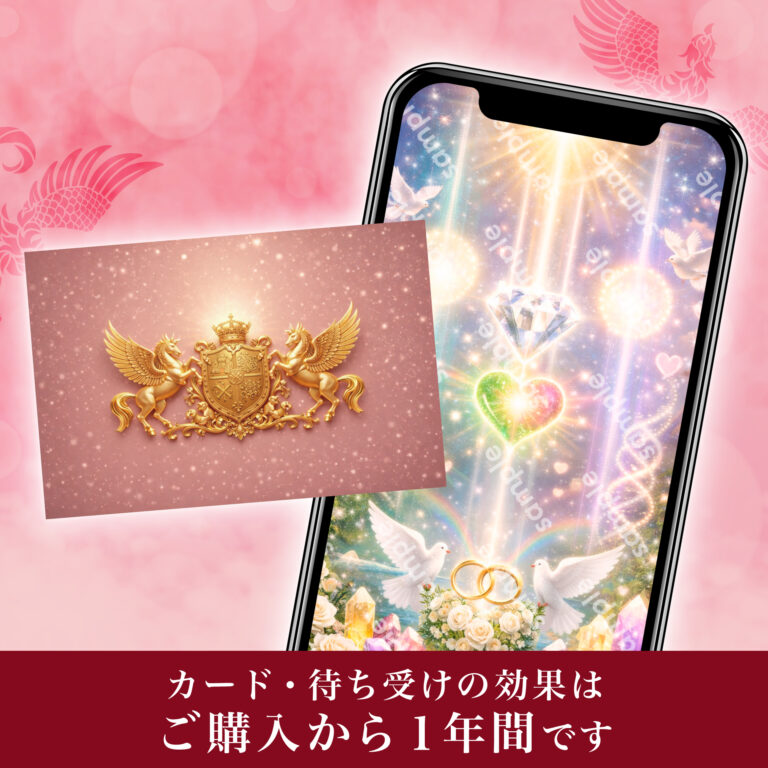 kotodama_oracle_set